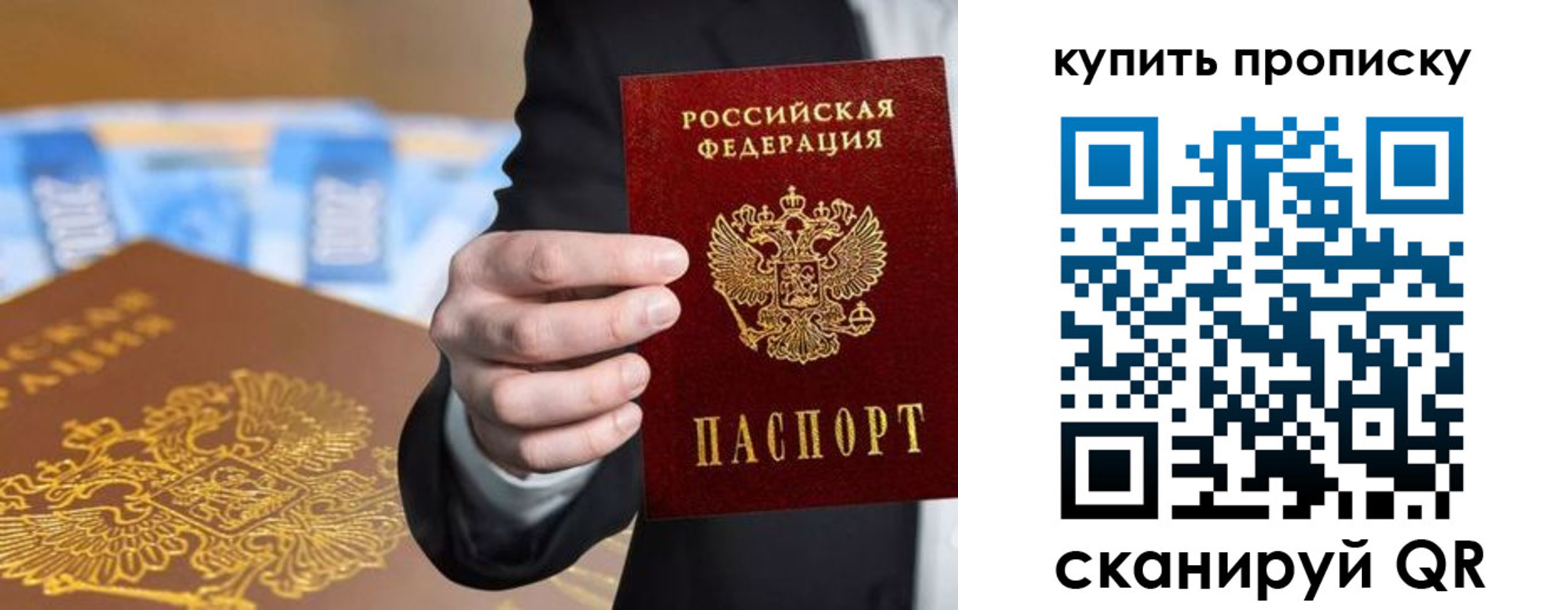 форма 3 в Кировской области